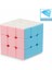 3x3 Küp Stili Moyu Meilong Macaronlar Sihirli Küp 2x2 3x3 Piramit Magic Cube Hız Küpü Stickerless Profesyonel Bulmaca Oyuncak (Yurt Dışından) 1