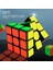 Siyah Stil Qiyi Sailing W Hızlı Magic Neo Rubik Küpü Siyah Profesyonel 3x3 Küp Bulmaca Eğitici Oyuncaklar Çocuklar Hediye 3x3 (Yurt Dışından) 2