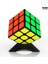 Siyah Stil Qiyi Sailing W Hızlı Magic Neo Rubik Küpü Siyah Profesyonel 3x3 Küp Bulmaca Eğitici Oyuncaklar Çocuklar Hediye 3x3 (Yurt Dışından) 4