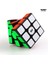 Siyah Stil Qiyi Sailing W Hızlı Magic Neo Rubik Küpü Siyah Profesyonel 3x3 Küp Bulmaca Eğitici Oyuncaklar Çocuklar Hediye 3x3 (Yurt Dışından) 5