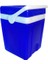 25 Litre Termos Soğutucu Buzluk Oto Piknik Kamp Çok Amaçlı Termos Toros 25 Lt Kamp Buzluk 32x32x42 2
