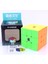 2X2X2 Stili Moyu Meilong Siyahsız Magic Küp Hızlı Çözüm Bulmaca Küpler Skew Küp Mastermorphix (Yurt Dışından) 5