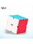 Jöle Tarzı Qiyi Qicheng 3x3 Skewb Hız Küpü Jelly Positioning Skew Bulmaca Büyü Küpü Skewed Cubo Magico - E-Ticaret'te Yeni Varış (Yurt Dışından) 3