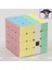 Macaron 4x4 Stili Moyu Meilong Sihirli Küpler Macaron X2 3x3 4x4 5x5 Profesyonel Hızlı Pembe Küp Stickerless Bulmaca (Yurt Dışından) 1