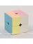 Macaron 4x4 Stili Moyu Meilong Sihirli Küpler Macaron X2 3x3 4x4 5x5 Profesyonel Hızlı Pembe Küp Stickerless Bulmaca (Yurt Dışından) 2