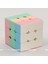 Macaron 4x4 Stili Moyu Meilong Sihirli Küpler Macaron X2 3x3 4x4 5x5 Profesyonel Hızlı Pembe Küp Stickerless Bulmaca (Yurt Dışından) 4