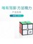 Yupo M Siyah Stil Yongjun Yupo V2 M Manyetik Cubing Hızlı 2x2 2m Sihirli Küp Puzzle Profesyonel Eğitici Oyuncaklar - Çocuklar Için (Yurt Dışından) 1