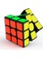 No.1 Tarzı Rubik Küpü Profesyonel Magico Hızlı Hızlı Küp Bulmaca Öğrenci Eğitici Oyuncaklar Neocubes Çocuklar Için En Iyi Hediye (Yurt Dışından) 3