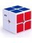Şeffaf Stil Qiyi Qidi 2x2 Hızlı Cep Küpü Stickerless Siyah Beyaz Bulmaca Küpü Eğitici Oyuncaklar Çocuklar Için (Yurt Dışından) 4