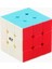 2x2 Siyah Stil Moyu Küpler Sihirli Küp Qiyi Küp Hızlı Küp 3x3 Cubo Magico Profesyonel Sihirli Küp Oyun Küpü Hediye Küpü Çocuklar Için (Yurt Dışından) 5