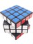 Siyah Stil Moyu Meilong 4x4 Hızlı Rubik Küp Oyuncak Çocuklar Için - Mat Yüzey Büyüklüğü Küp Magico Oyuncaklar (Yurt Dışından) 5