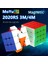 RS3MRS4M Stili 2020 Moyu Rs4 M Manyetik Sihirli Küp 4x4 Hız Küpü RS4M RS3M Bulmaca Küpü Rs3 M Cubo Magico Yarışma Küpleri (Yurt Dışından) 5