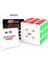 Siyah Stil Qiyi Qihang W Magic Cube 3x3 Mofangge Sail Hızlı Küp cm Cubo Magico Eğitici Bulmaca Küp Oyuncakları Çocuklar Için (Yurt Dışından) 3