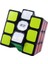 Siyah Stil Qiyi Qihang W Magic Cube 3x3 Mofangge Sail Hızlı Küp cm Cubo Magico Eğitici Bulmaca Küp Oyuncakları Çocuklar Için (Yurt Dışından) 4