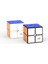 Siyah Stil Yeni Yongjun Mgc Elite 2x2 Manyetik Magic Cube Yj Mgc2 Elite M Bulmaca Cubo Magico Eğitici Oyuncaklar Için Türkçe E-Ticaret Başlığı (Yurt Dışından) 5