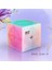 No.9 Tarzı Qiyi Jöle Serisi 2x2 3x3 4x4 5x5 Sq1 Piramit Yaprak Magic Cube Hızlı Antistres Oyuncaklar Yetişkinler Için Profesyonel Bulmaca (Yurt Dışından) 3