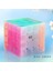 No.9 Tarzı Qiyi Jöle Serisi 2x2 3x3 4x4 5x5 Sq1 Piramit Yaprak Magic Cube Hızlı Antistres Oyuncaklar Yetişkinler Için Profesyonel Bulmaca (Yurt Dışından) 5