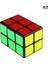NO.223 Tarzı Qiyi Magic Ube Siyah Hızlı Küp Magico 6x6 7x7 Mega Piramit Skew Sq-1 - E-Ticaret Başlık (Yurt Dışından) 1