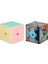 2x2 Tarzı Yeni Macaron Renkli Büyülü Küp Shengshou Efsane Macaron Stickerless Büyülü Küp 2x2 3x3 4x4 5x5 Piramit Macaron Hızlı Küp Magico (Yurt Dışından) 1