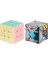 2x2 Tarzı Yeni Macaron Renkli Büyülü Küp Shengshou Efsane Macaron Stickerless Büyülü Küp 2x2 3x3 4x4 5x5 Piramit Macaron Hızlı Küp Magico (Yurt Dışından) 2