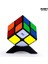 No.2 Tarzı Rubik 2x2 2x2 Hızlı Cep Sticker Bulmaca Küp Profesyonel Eğitici Çocuk Oyuncakları Küp Cubo (Yurt Dışından) 2
