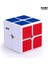 No.2 Tarzı Rubik 2x2 2x2 Hızlı Cep Sticker Bulmaca Küp Profesyonel Eğitici Çocuk Oyuncakları Küp Cubo (Yurt Dışından) 4