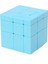 Mavi Stil Shengshou 3x3 Ayna Magic Cube Profesyonel Altın & Gümüş Cubo Magico Bulmaca Hızlı Klasik Oyuncaklar (Yurt Dışından) 1
