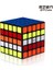 Qızheng W 5X5X5 Stili Çocuklar Için Eğlenceli ve Eğitici Profesyonel Hız Küpü E-Ticaret Oyuncakları - Qiyi 2x2 3x3 4x4 5x5 Pyraminx Rubix Sihirli Küp Etiketsiz Bulmaca (Yurt Dışından) 1