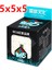 5X5X5 Stili Moyu Meilong Hızlı Rubik Küp 2x2 3x3 Bulmaca Cubo 4x4 5x5 Cubo Agico - E Ticaret Mağazamızda (Yurt Dışından) 1