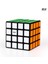 4x4 Siyah Stil Çocuklar Için Hediye Qiyi Büyülü Küp Seti 2x2 3x3 4x4 5x5 Piramit Skew Megaminx Akçaağaç Yaprak Mastermorphix Hızlı Cubo Magico (Yurt Dışından) 1
