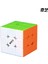6x6 Siyah Stil Çocuklar Için Hediye Qiyi Büyülü Küp Seti 2x2 3x3 4x4 5x5 Piramit Skew Megaminx Akçaağaç Yaprak Mastermorphix Hızlı Cubo Magico (Yurt Dışından) 5