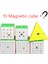 Yj 5x5 Stili Yj V2M Manyetik Sihirli Hız Küpü 3x3 4x4 5x5 6x6 Cubo Magico Profesyonel Manyetik Bulmaca Sihirli Küpler Eğitici Oyuncaklar (Yurt Dışından) 2