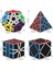 E Stili Moyu Ube Set Piramit Sq1 Megaminx Skew 2x2 4x4 5x5 Hızlı Küp Profesyonel Bulmaca Oyuncakları (Yurt Dışından) 5