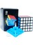 4m Siyah Stil Moyu Meilong M Manyetik Hızlı Magic Cube Hediye Cubo Magico 2x2 3x3 4x4 5X5M Çocuklar Için (Yurt Dışından) 2