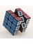 Şeffaf Stil En Iyi Zcube Neo Magic Sudoku Dijital Küp Profesyonel 3x3 Hızlı Sayı Bulmaca Eğitici Oyuncaklar Çocuklar Yetişkinler Için (Yurt Dışından) 4