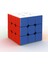 RS3M Stili Moyu RS3M Manyetik Hızlı Magic Cube 4x4 Hız Küpü 3x3 Bulmaca Küpü Türkçe Magico Rs4 M Rs3 M (Yurt Dışından) 1