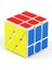 B Tarzı Profesyonel Sihirli Küp Ev Fidget Oyuncakları Bulmacalar Çocuklar Yetişkinler Rubik Küpler Oyuncak Değişen Yel Değirmeni Hız Küpü Rubik (Yurt Dışından) 1