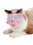 Mesh Cat grooming Shower Bag Polyester Wash Mesh Bags Adjustable Cats Restraint Bag Prevent Scratching For Bathing Nail Trimming Renk:pembe-2/boyut:orta (Yurt Dışından) 1