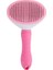 Evcil Saç Fırçası Kedi/Köpek Tarak Bakım Temizleme Iğne Fırçası Paslanmaz Çelik Tarak Uzun Tüylü Evcil Hayvanlar Köpekler Kediler Aksesuarları Renk:Pembe (Yurt Dışından) 1