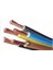 Kablo 50 Metre 5x0,75 Ttr Beyaz 052XZ1-F 1