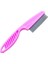 1pc Pet Hair Shedding Comb Paslanmaz Çelik Bit Çiçeği Tarak Kedi Köpek Evcil Hayvan Rahatlığı Bit Tarak Bakım Tarak Köpek Fırçası Bakım Araçları pembe/boyut:m (Yurt Dışından) 1