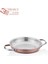 Divani 20 cm Omlet A2695 1