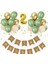 Iyiki Doğdun Gold Rakam Balon Set 1