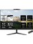 Msı Modern AM242 Intel Core I5 1235U 12GB 256GB SSD 23.8" Fhd Fdos All In One Bilgisayar & Per4 USB Bellek 12M838XTRP306 1
