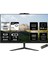 Msı Modern AM242 Intel Core I5 1235U 36GB 2tb SSD 23.8" Fhd Fdos All In One Bilgisayar & Per4 USB Bellek 12M838XTRP334 1