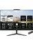 Msı Modern AM242 Intel Core I5 1235U 8gb 2tb SSD 23.8" Fhd W11P All In One Bilgisayar & Per4 USB Bellek 12M838XTRP404 1