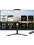 Msı Modern AM242 Intel Core I5 1235U 64GB 4tb SSD 23.8" Fhd Windows 11 Home All In One Bilgisayar & Per4 USB Bellek 12M838XTRP400 1