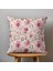 Çift Taraflı Dijital Baskı Kırlent Kılıfı Nakış Görünümlü Çiçek Desenli 2
