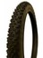 Bisiklet Dış Lastik 16 Jant (4887) 1