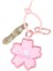 1pc Pembe Kiraz Çiçeği Anahtarlık Kumaş Sakura Kolye Sevimli Çiçek Anahtarlık Sırt Çantası Charms Araba Dekorasyon Çanta Aksesuarlarırenk: A (Yurt Dışından) 1